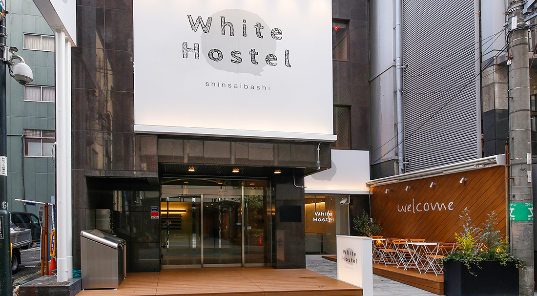 Shinsaibashi's central location Reliable, comfortable, easy to stay White Hostel Shinsaibashi Open on December 22