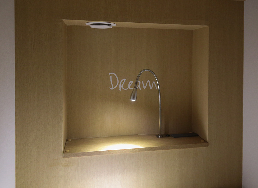 Bed light (reading light)